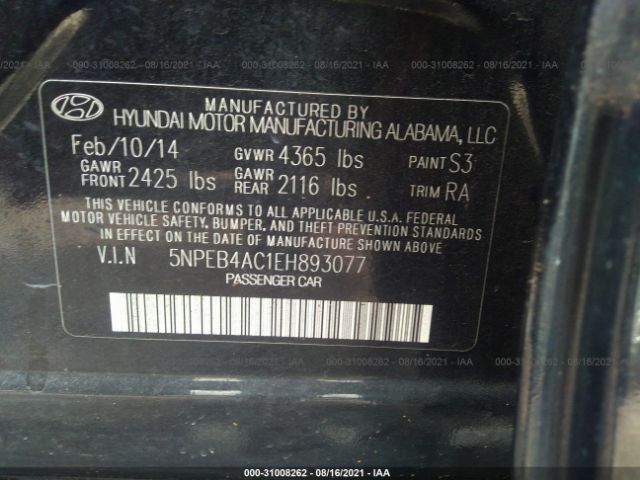 Photo 8 VIN: 5NPEB4AC1EH893077 - HYUNDAI SONATA 