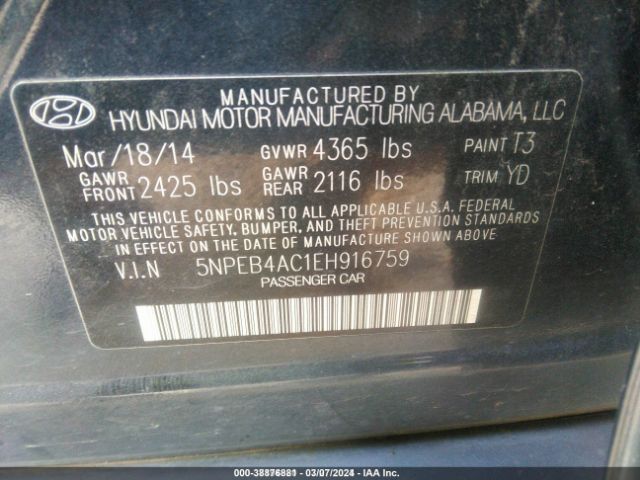 Photo 8 VIN: 5NPEB4AC1EH916759 - HYUNDAI SONATA 