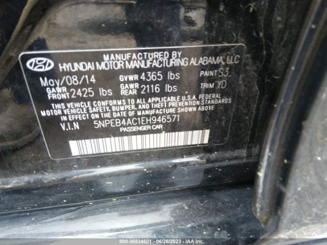 Photo 8 VIN: 5NPEB4AC1EH946571 - HYUNDAI SONATA 