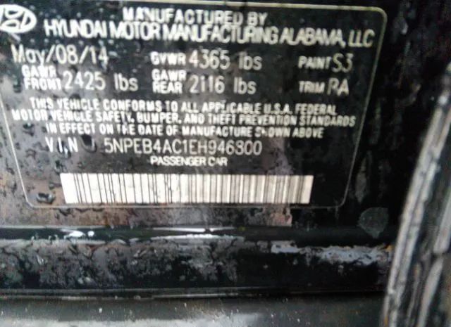 Photo 8 VIN: 5NPEB4AC1EH946800 - HYUNDAI SONATA 