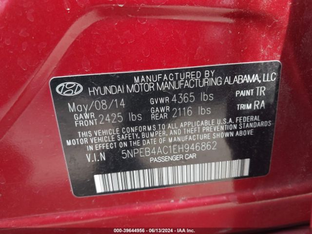 Photo 8 VIN: 5NPEB4AC1EH946862 - HYUNDAI SONATA 