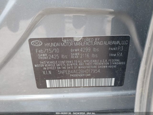 Photo 8 VIN: 5NPEB4AC2BH017954 - HYUNDAI SONATA 