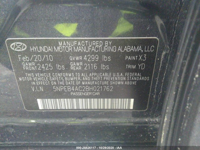 Photo 8 VIN: 5NPEB4AC2BH021762 - HYUNDAI SONATA 