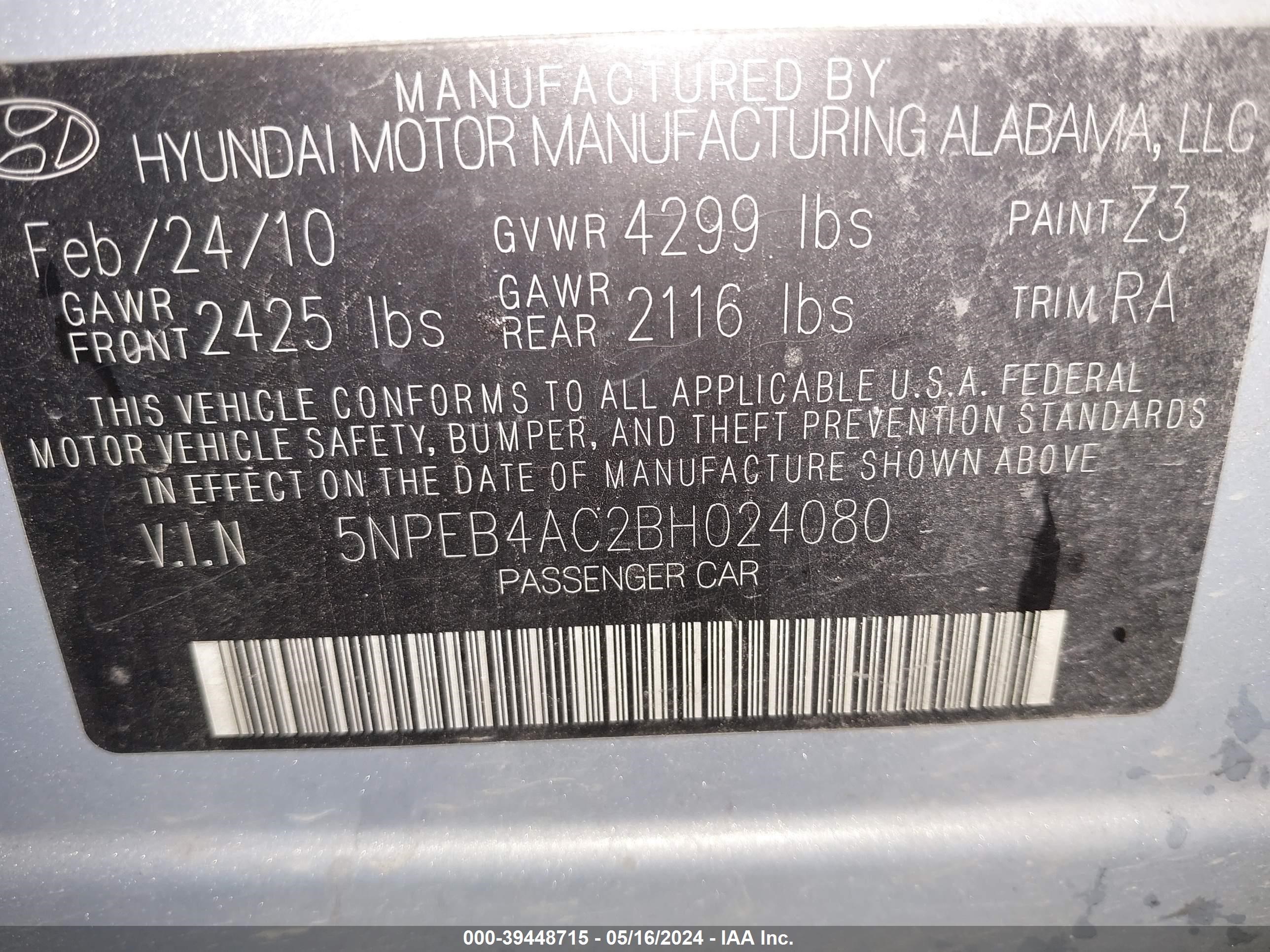 Photo 8 VIN: 5NPEB4AC2BH024080 - HYUNDAI SONATA 