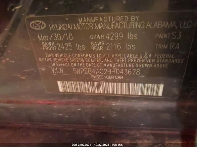 Photo 8 VIN: 5NPEB4AC2BH043678 - HYUNDAI SONATA 