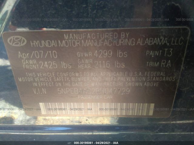 Photo 8 VIN: 5NPEB4AC2BH047729 - HYUNDAI SONATA 