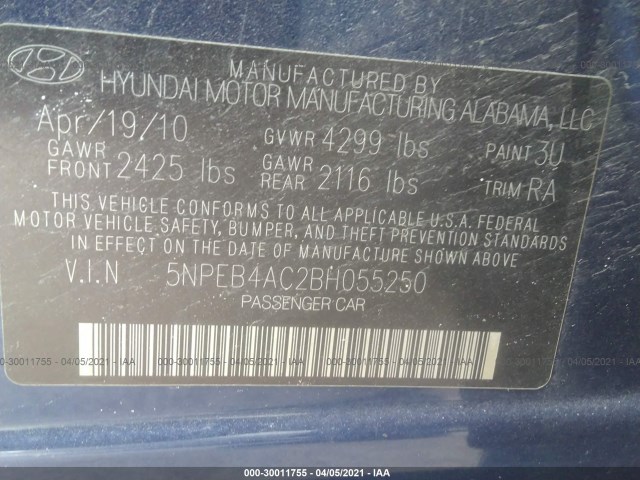 Photo 8 VIN: 5NPEB4AC2BH055250 - HYUNDAI SONATA 