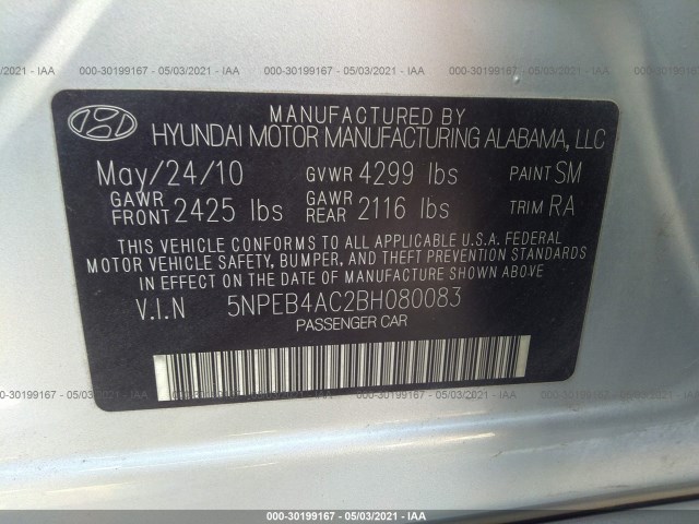 Photo 8 VIN: 5NPEB4AC2BH080083 - HYUNDAI SONATA 