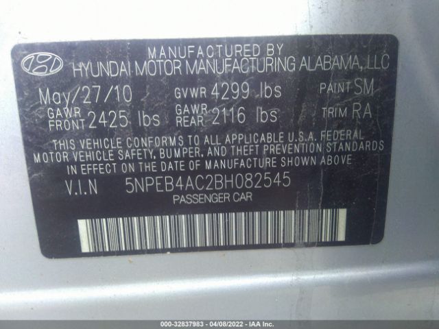 Photo 8 VIN: 5NPEB4AC2BH082545 - HYUNDAI SONATA 