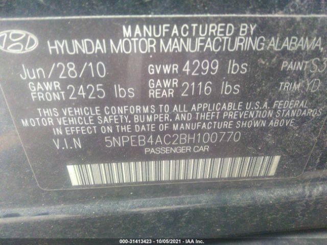 Photo 8 VIN: 5NPEB4AC2BH100770 - HYUNDAI SONATA 