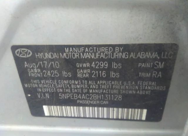 Photo 8 VIN: 5NPEB4AC2BH131128 - HYUNDAI SONATA 