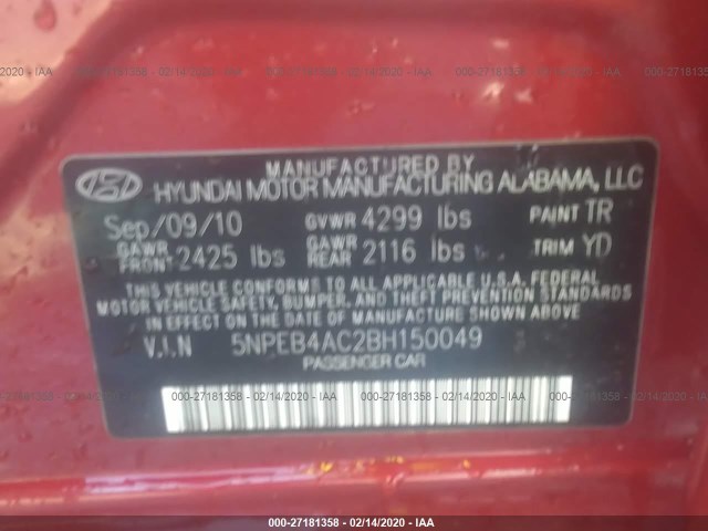 Photo 8 VIN: 5NPEB4AC2BH150049 - HYUNDAI SONATA 