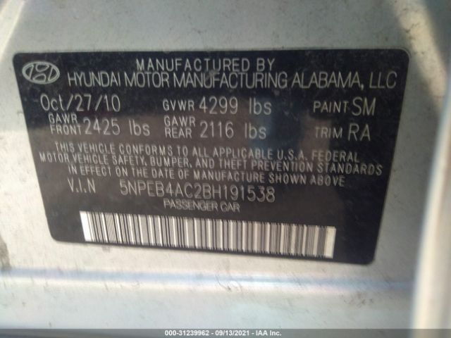 Photo 8 VIN: 5NPEB4AC2BH191538 - HYUNDAI SONATA 