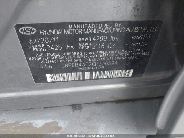 Photo 8 VIN: 5NPEB4AC2CH336594 - HYUNDAI SONATA 