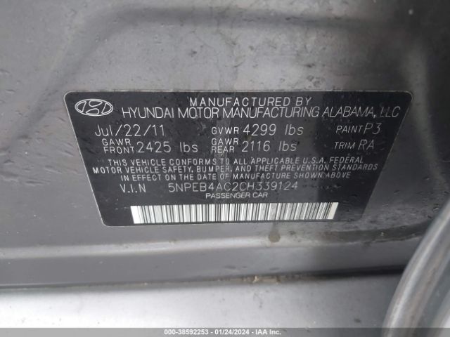 Photo 8 VIN: 5NPEB4AC2CH339124 - HYUNDAI SONATA 