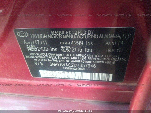 Photo 8 VIN: 5NPEB4AC2CH357946 - HYUNDAI SONATA 