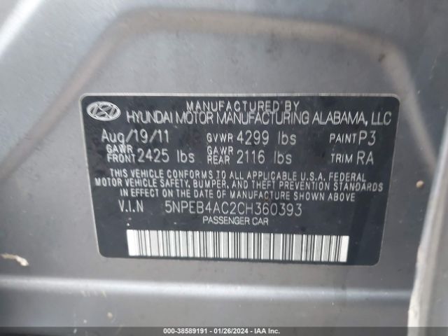 Photo 8 VIN: 5NPEB4AC2CH360393 - HYUNDAI SONATA 