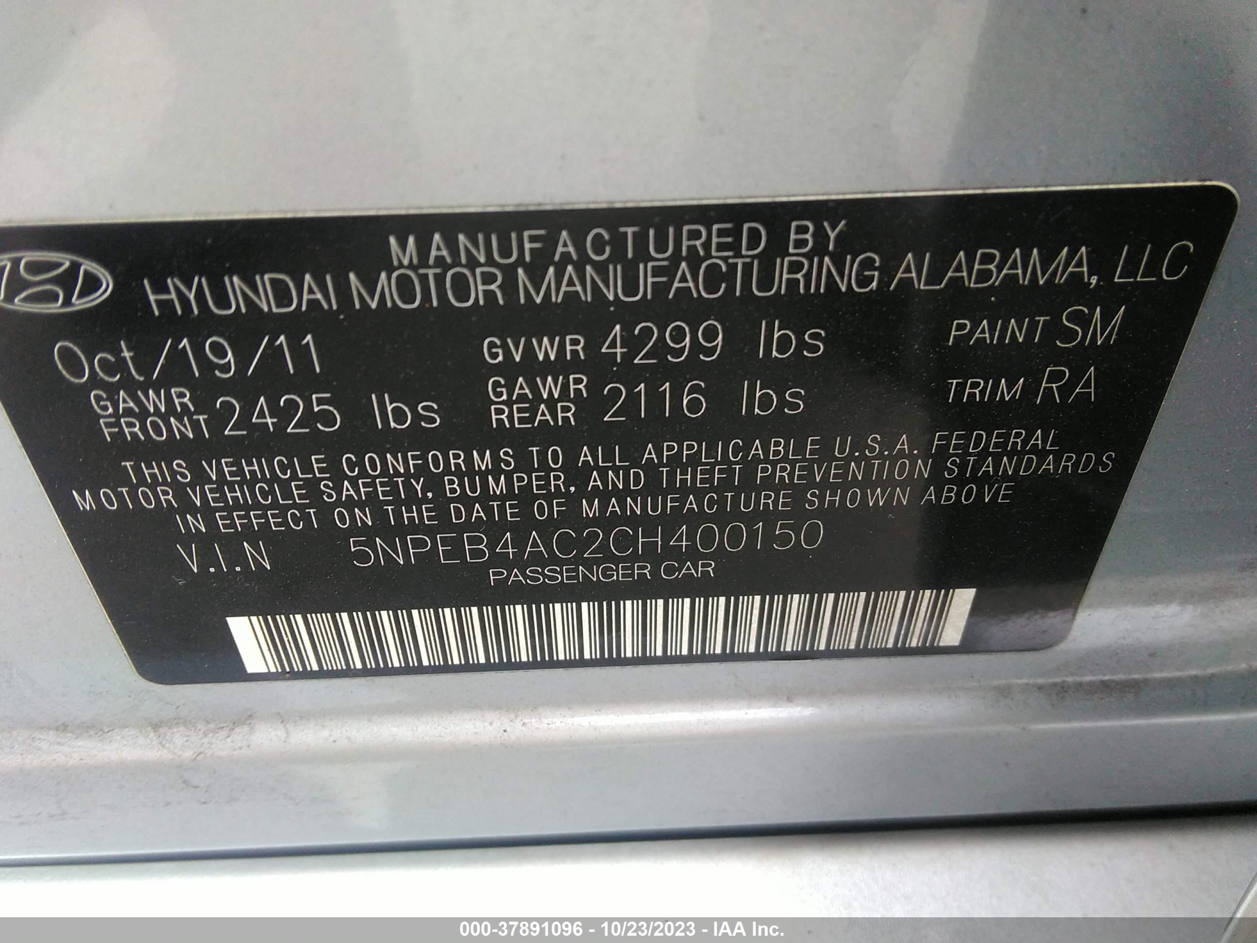 Photo 8 VIN: 5NPEB4AC2CH400150 - HYUNDAI SONATA 