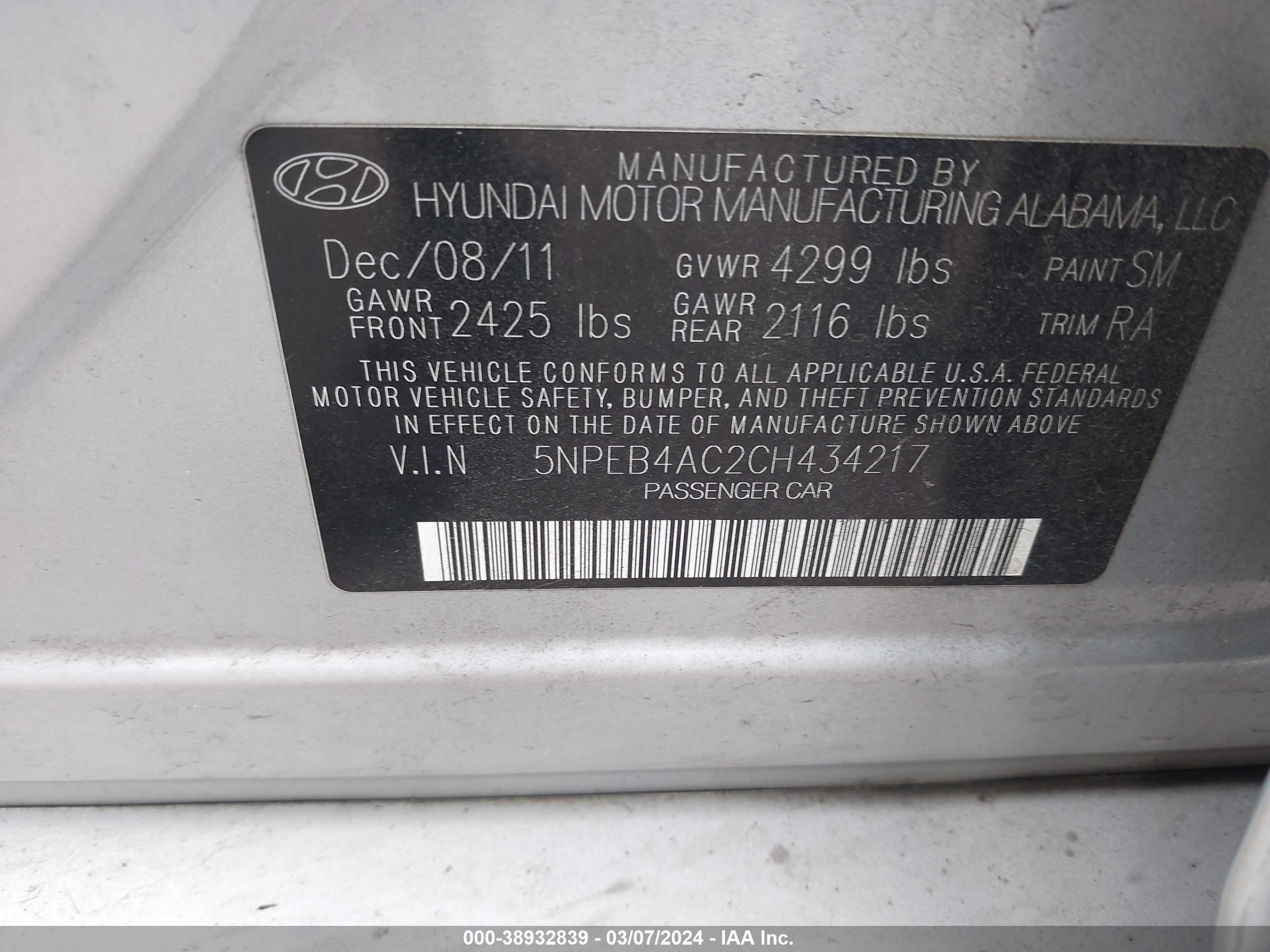 Photo 8 VIN: 5NPEB4AC2CH434217 - HYUNDAI SONATA 