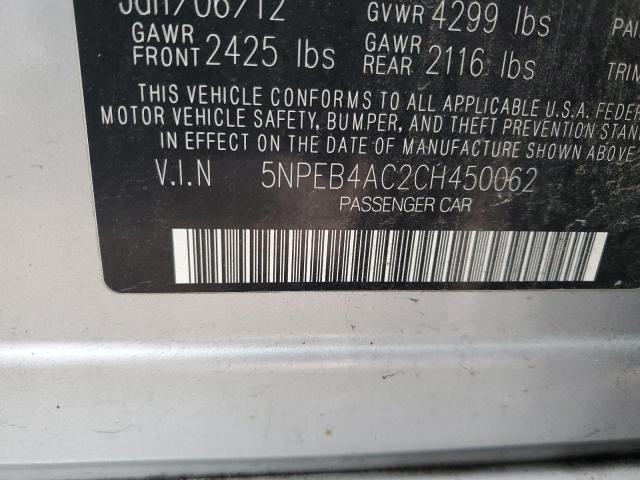 Photo 11 VIN: 5NPEB4AC2CH450062 - HYUNDAI SONATA 