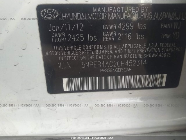 Photo 8 VIN: 5NPEB4AC2CH452314 - HYUNDAI SONATA 