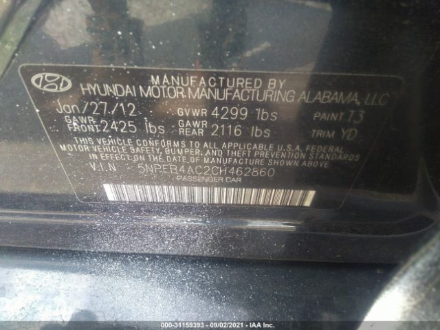 Photo 8 VIN: 5NPEB4AC2CH462860 - HYUNDAI SONATA 