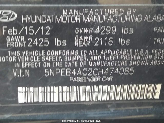 Photo 8 VIN: 5NPEB4AC2CH474085 - HYUNDAI SONATA 