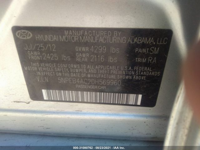 Photo 8 VIN: 5NPEB4AC2DH569960 - HYUNDAI SONATA 