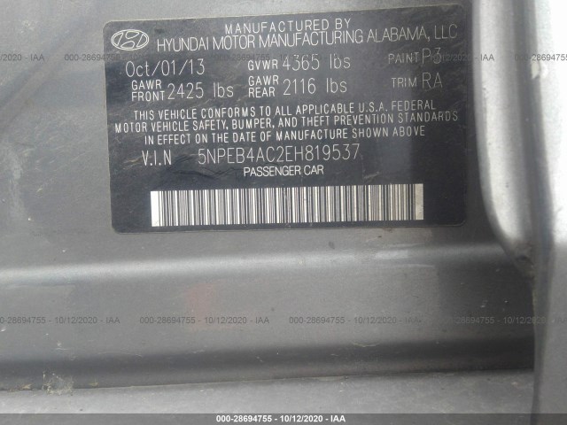 Photo 8 VIN: 5NPEB4AC2EH819537 - HYUNDAI SONATA 