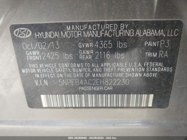 Photo 8 VIN: 5NPEB4AC2EH822230 - HYUNDAI SONATA 