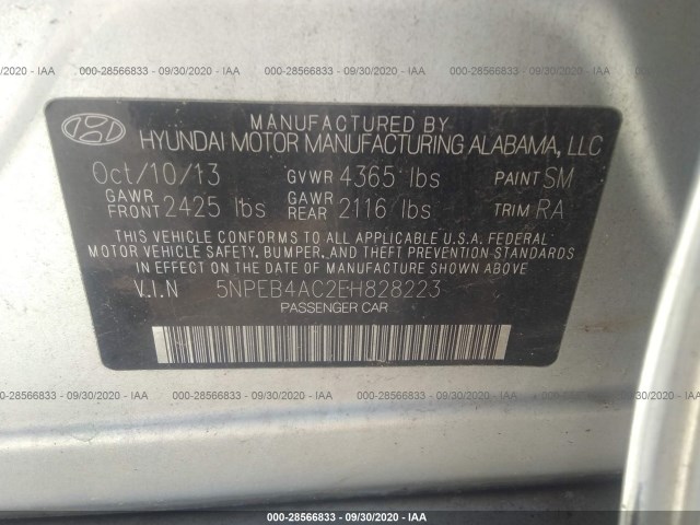 Photo 8 VIN: 5NPEB4AC2EH828223 - HYUNDAI SONATA 