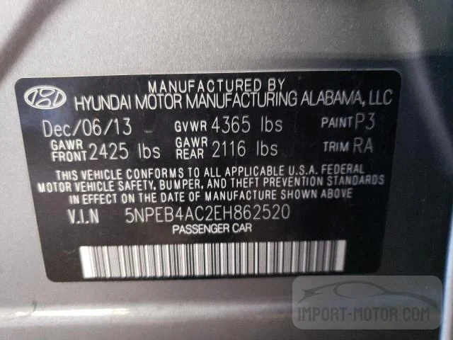 Photo 11 VIN: 5NPEB4AC2EH862520 - HYUNDAI SONATA 