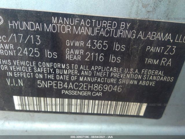 Photo 8 VIN: 5NPEB4AC2EH869046 - HYUNDAI SONATA 