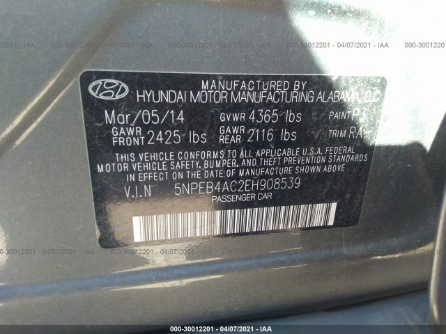 Photo 8 VIN: 5NPEB4AC2EH908539 - HYUNDAI SONATA 