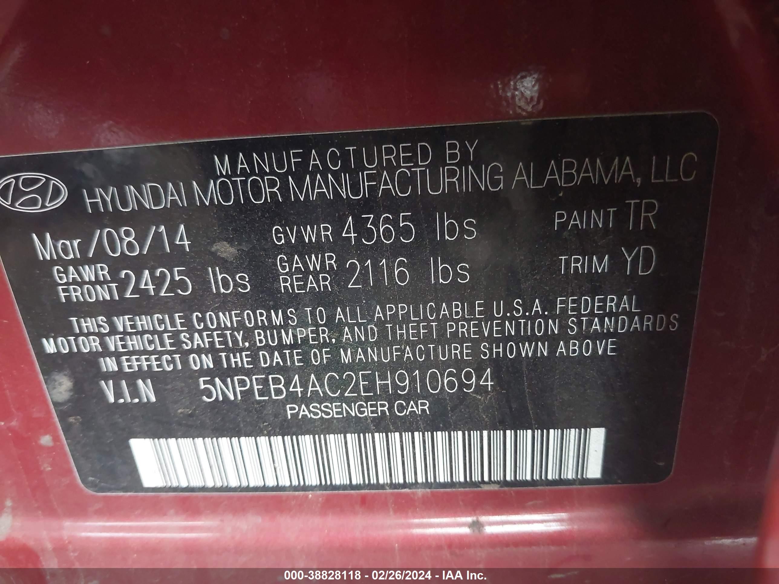 Photo 8 VIN: 5NPEB4AC2EH910694 - HYUNDAI SONATA 