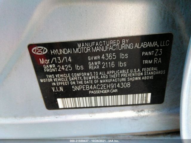 Photo 8 VIN: 5NPEB4AC2EH914308 - HYUNDAI SONATA 