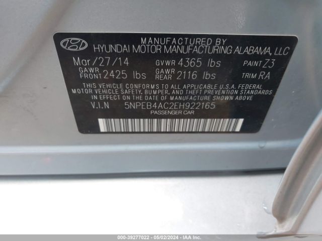 Photo 8 VIN: 5NPEB4AC2EH922165 - HYUNDAI SONATA 