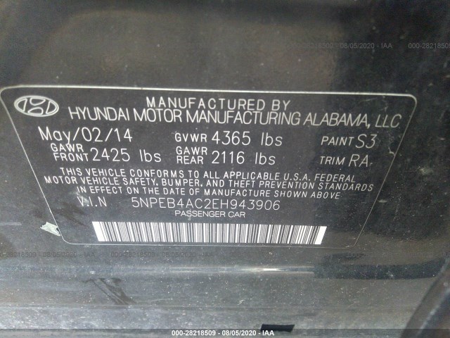 Photo 8 VIN: 5NPEB4AC2EH943906 - HYUNDAI SONATA 