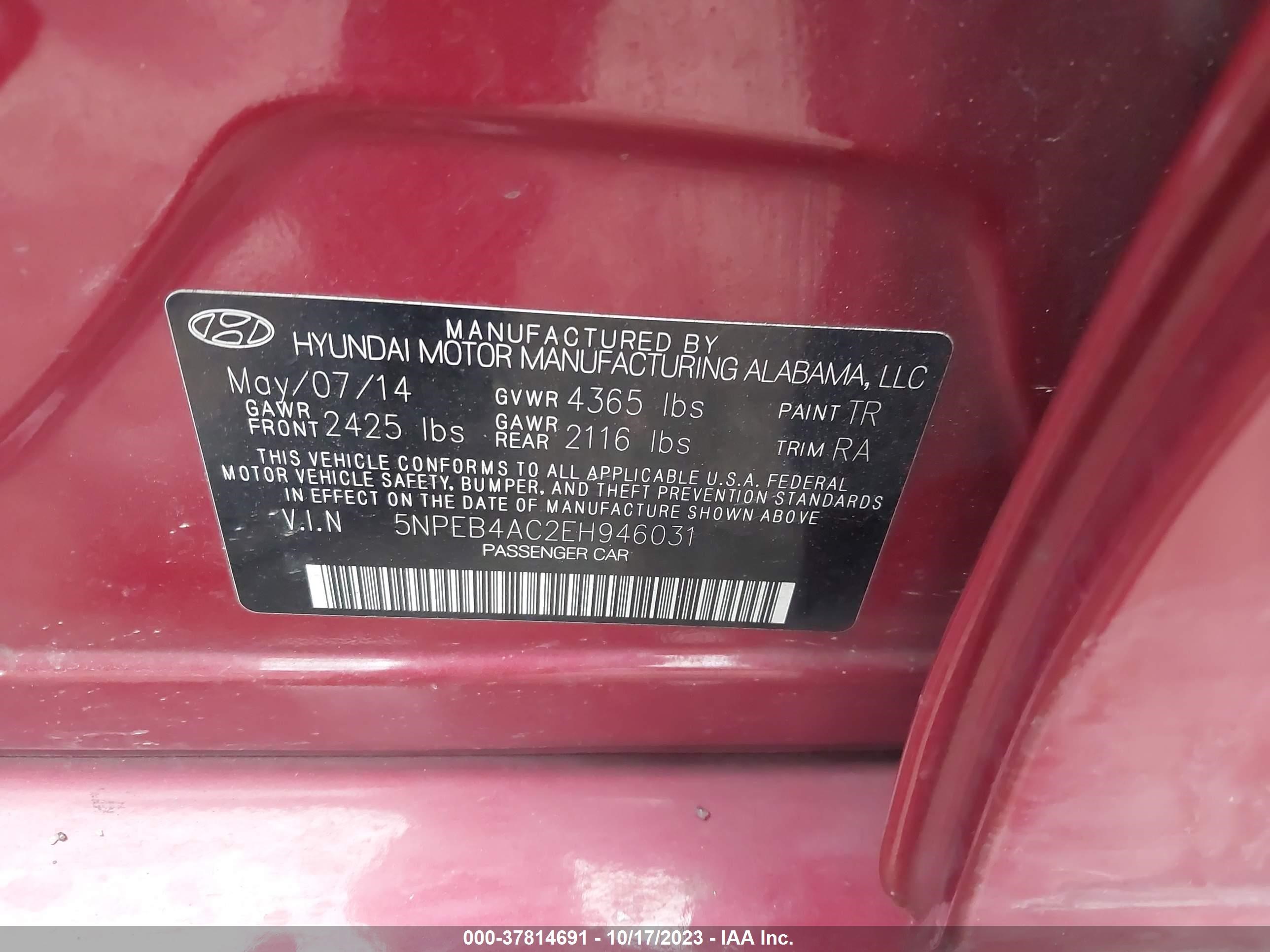 Photo 8 VIN: 5NPEB4AC2EH946031 - HYUNDAI SONATA 