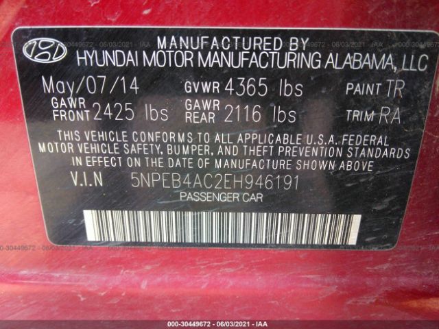 Photo 8 VIN: 5NPEB4AC2EH946191 - HYUNDAI SONATA 