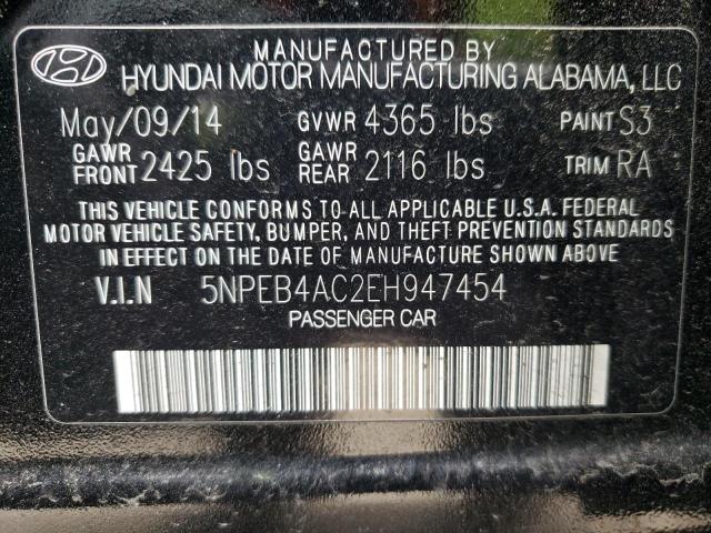 Photo 9 VIN: 5NPEB4AC2EH947454 - HYUNDAI SONATA GLS 