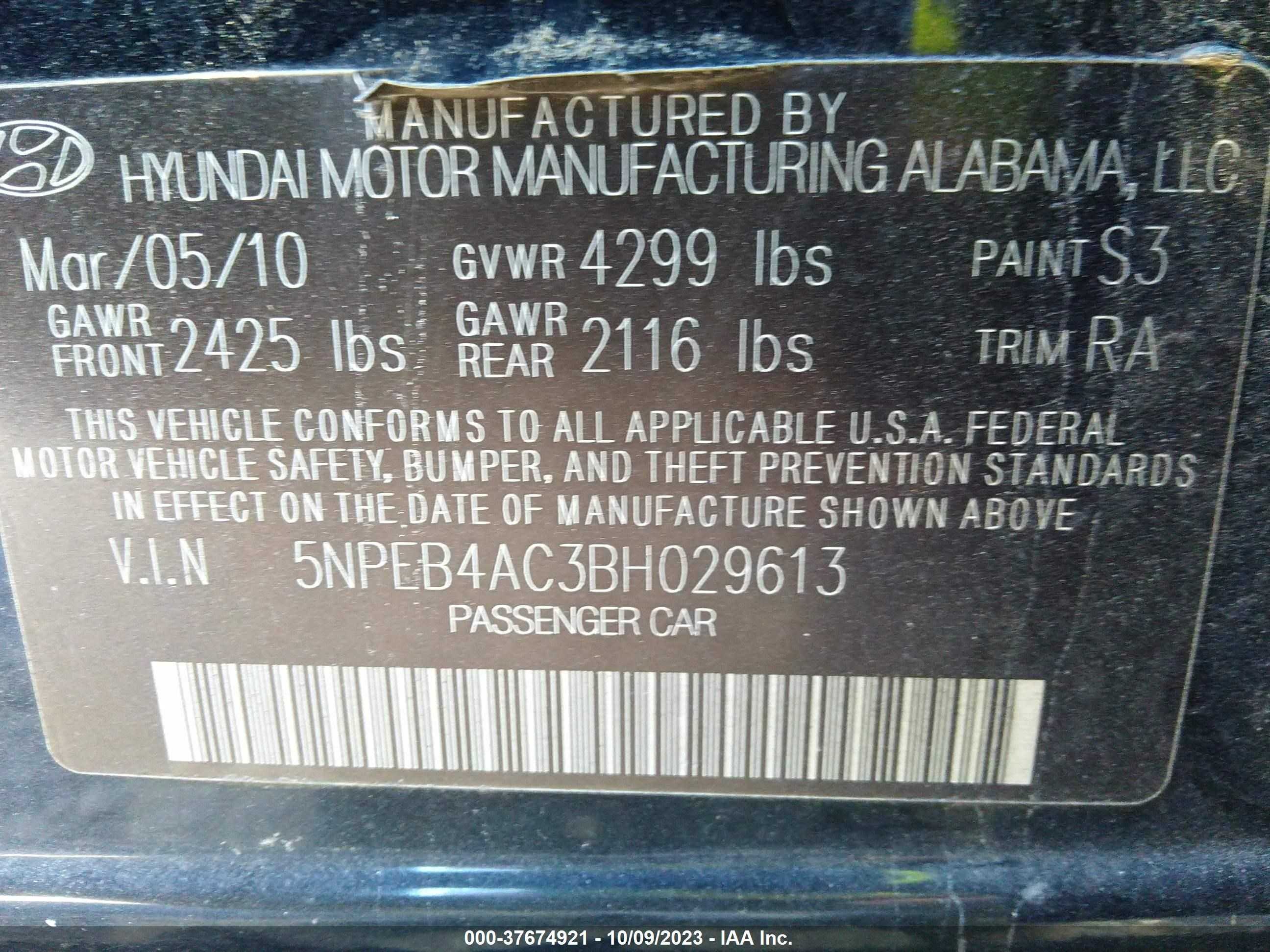 Photo 8 VIN: 5NPEB4AC3BH029613 - HYUNDAI SONATA 