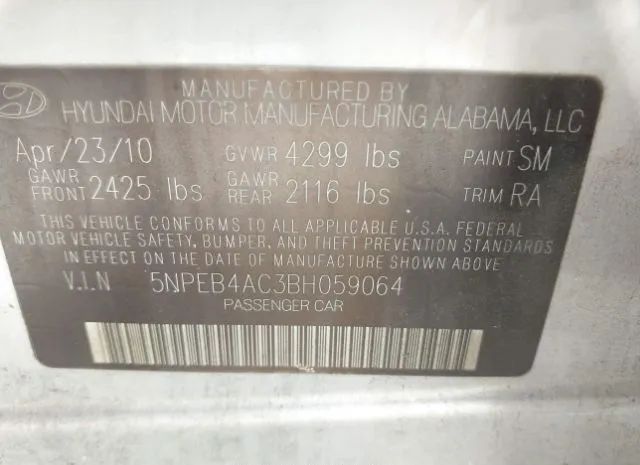 Photo 8 VIN: 5NPEB4AC3BH059064 - HYUNDAI SONATA 