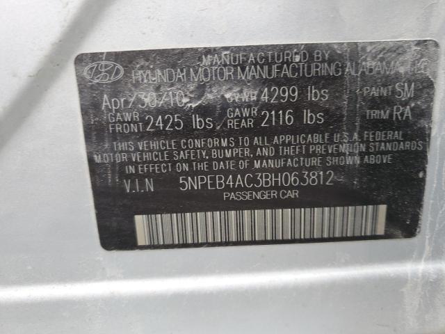 Photo 11 VIN: 5NPEB4AC3BH063812 - HYUNDAI SONATA 