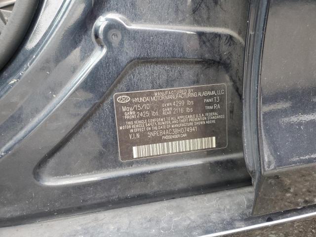 Photo 11 VIN: 5NPEB4AC3BH074941 - HYUNDAI SONATA GLS 