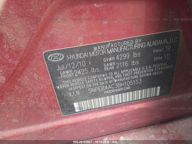 Photo 8 VIN: 5NPEB4AC3BH105153 - HYUNDAI SONATA 