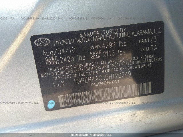 Photo 8 VIN: 5NPEB4AC3BH120249 - HYUNDAI SONATA 