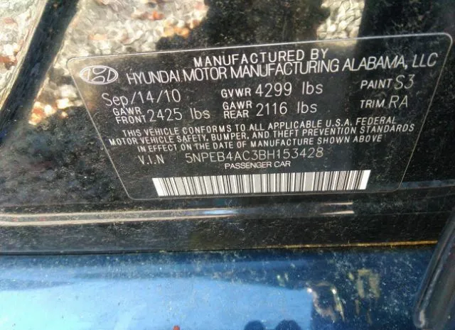 Photo 8 VIN: 5NPEB4AC3BH153428 - HYUNDAI SONATA 