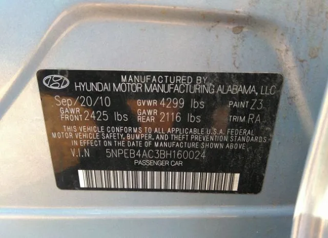 Photo 8 VIN: 5NPEB4AC3BH160024 - HYUNDAI SONATA 