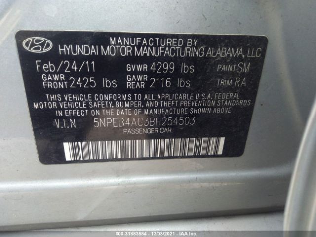 Photo 8 VIN: 5NPEB4AC3BH254503 - HYUNDAI SONATA 